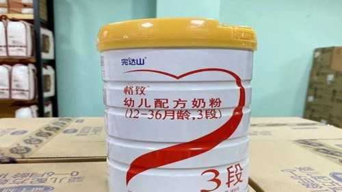 合肥代孕和自己试管婴儿,回顾篇：世界第一例试管婴儿的诞生_上海供卵试管双