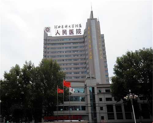 合肥代孕机构医院价格,北京可以做试管的医院_成都试管婴儿医院成功率排名，